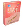 �u�����t�i�����p�j�v
�y�ȉ��̕��ɂ����߂������܂��z�F�s����&middot;���~���R