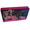 �u�g�w偁i�����j�v
�y�K�p�l�Q�z�F�s����&middot;���~���R