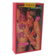 �g�w偁i�t�́j