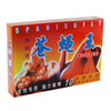 �u�X�y�C���������i���ǉ呓�����j�v
�y�ȉ��̕��ɂ����߂������܂��z�F�s����&middot;���~���R