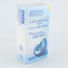 「コンドーム(Durex)·レギュラータイプ」
【以下の方にお勧めいたします】:避妊効果があり, 感染危険減少, パーフェクトフィット
