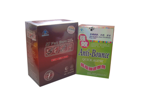 51���b�R�ēV�R�����_�C�G�b�g�J�v�Z��
