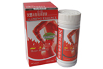 �Α��������؃J�v�Z�� (sliming essence)
