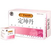 �u�荣�O�v
�y�K�p�l�Q�z�F