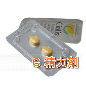 �u�V�A���X Cialis 20mg*4���v
�y�K�p�l�Q�z�F�C���|�e���c, �u�N�s�S, �u�N��Q, �u�N�͌���, �d�c, ����̎�&middot;�z�������s��