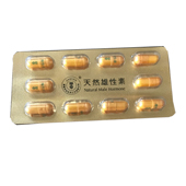 �V�R�Y���f�yNatural Male Hormone�z