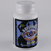 「ビビッドビリリティ(Vivid Virility)」
【以下の方にお勧めいたします】:インポテンツ, 勃起不全, 勃起力減退, 早漏, ペニス短小, 性器発育不全 width=