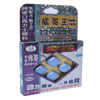 �u�КF��(�E�F�C�J����)5000mg�v
�y�K�p�l�Q�z�F�C���|�e���c, �u�N�s�S, �u�N�͌���, �d�c, ����̎�&middot;�z�������s��, ���R